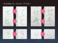 摜01